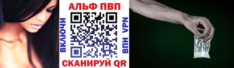 Купить закладку КОКАИН  СК  МЕФ  Тула