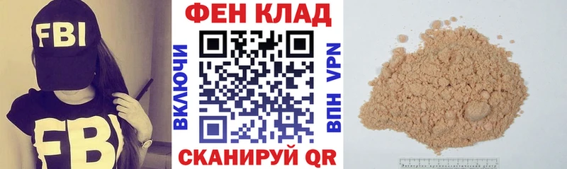 Купить  Тула  Амфетамин 98% 