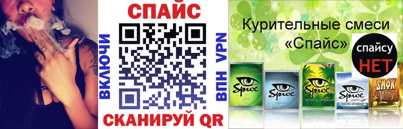Купить закладки  Тула  Бутират BDO 33% 
