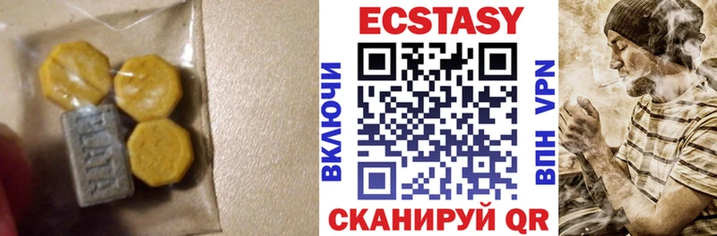 Купить закладки  Тула  Экстази 300 mg 