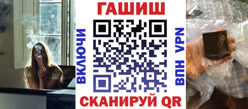 Купить где  Тула  ГАШИШ индика сатива 