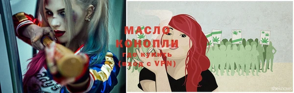 мефедрон Хадыженск