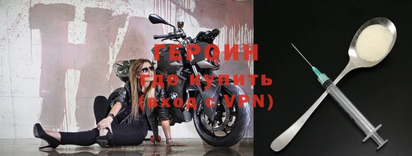 прущая мука Фурманов