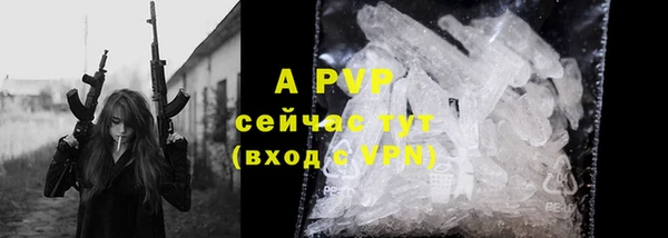 прущая мука Фурманов