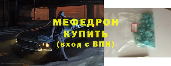 а пвп мука Ханты-Мансийск