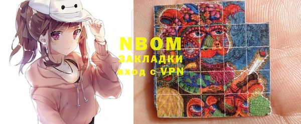 а пвп мука Ханты-Мансийск