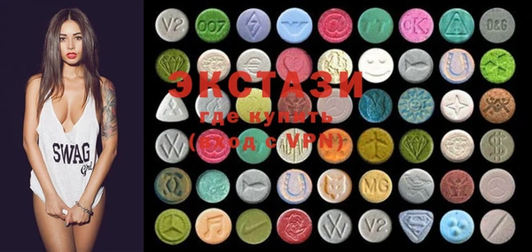 прущая мука Фурманов