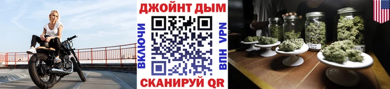 Купить  Тула  Конопля индика 